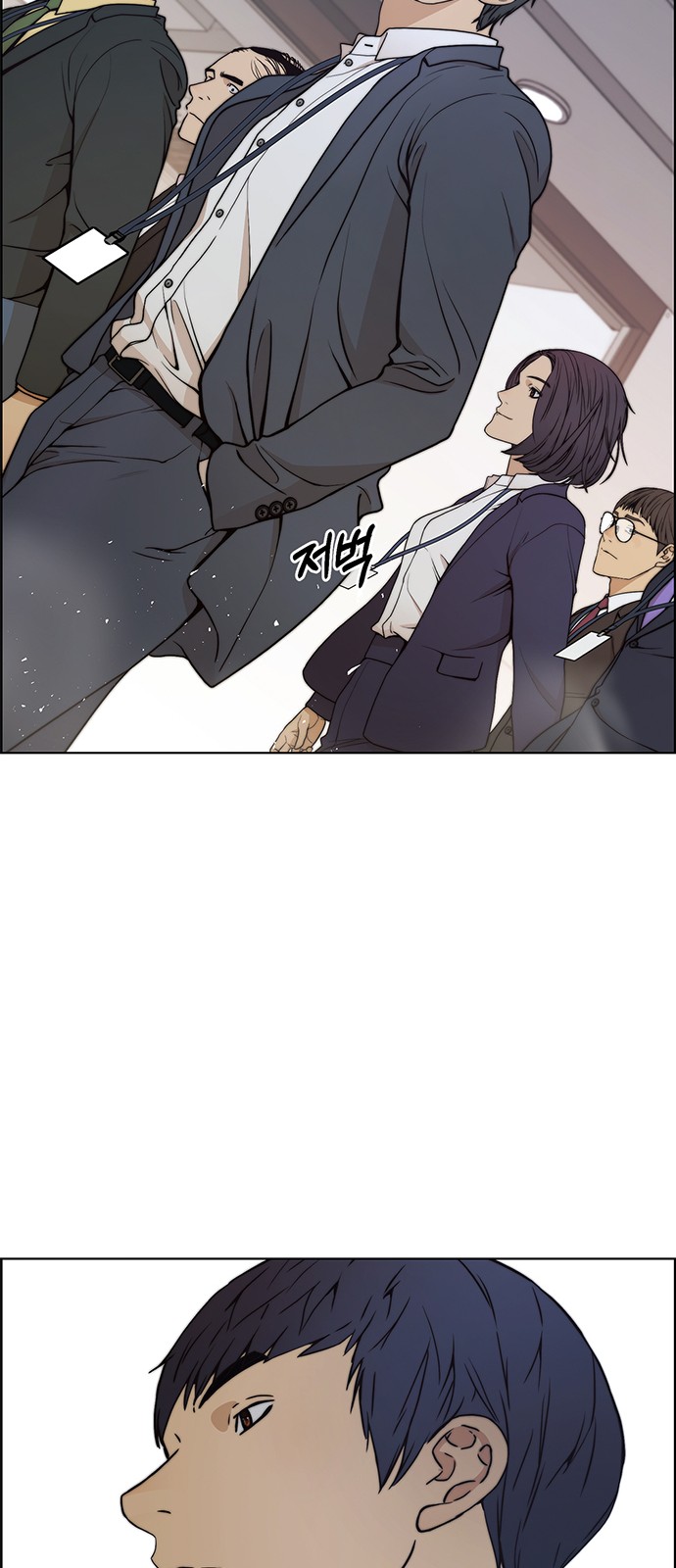 30 페이지