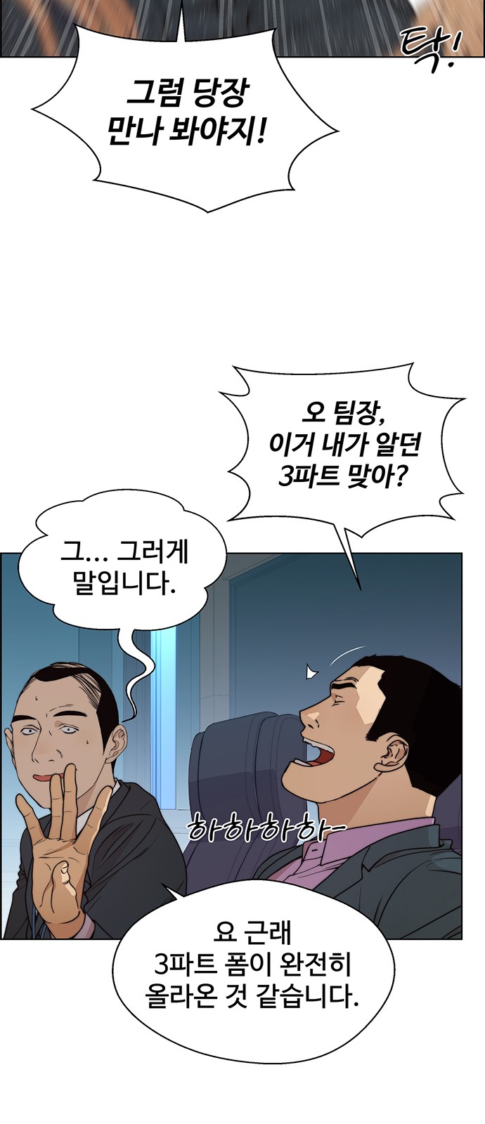 34 페이지
