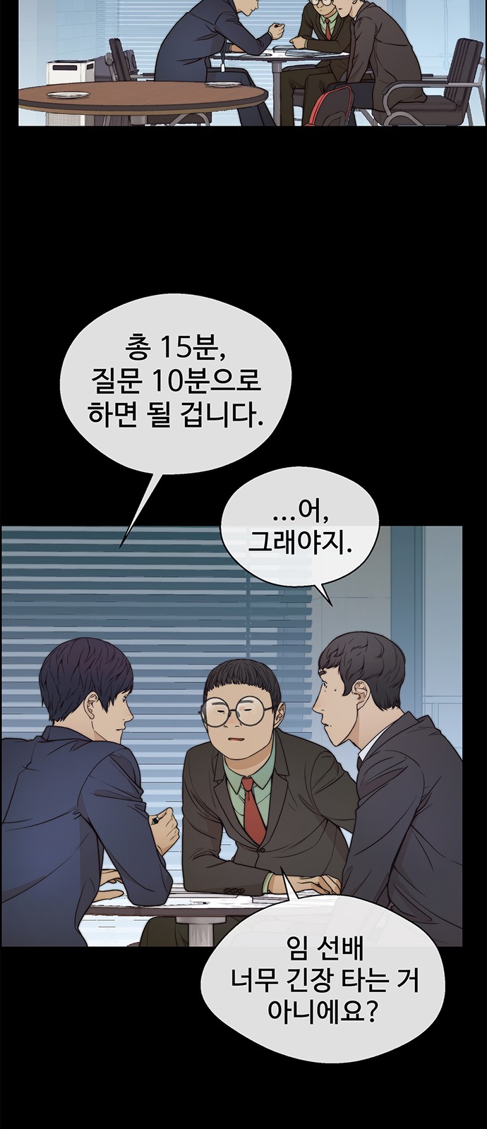 40 페이지