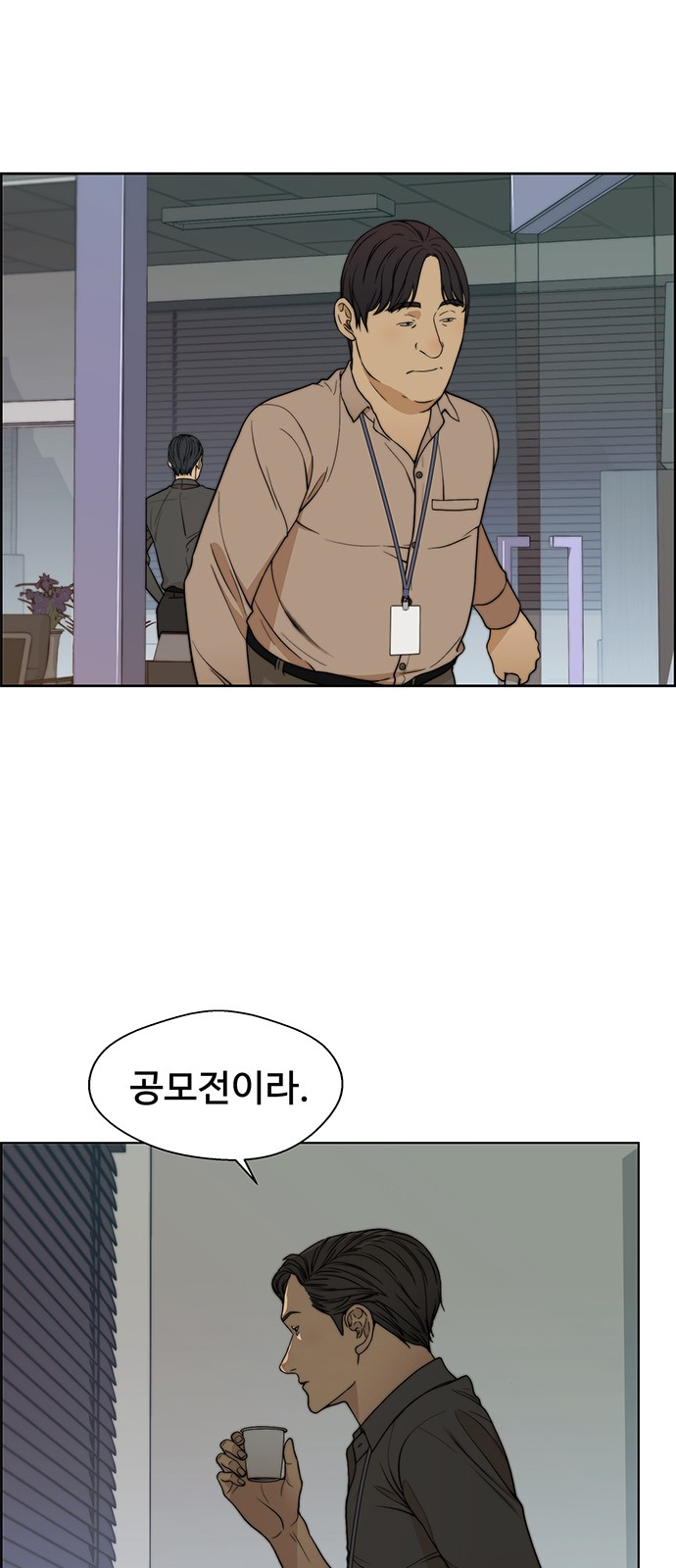 57 페이지