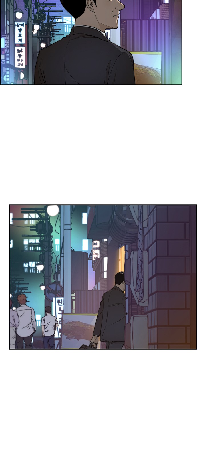 61 페이지