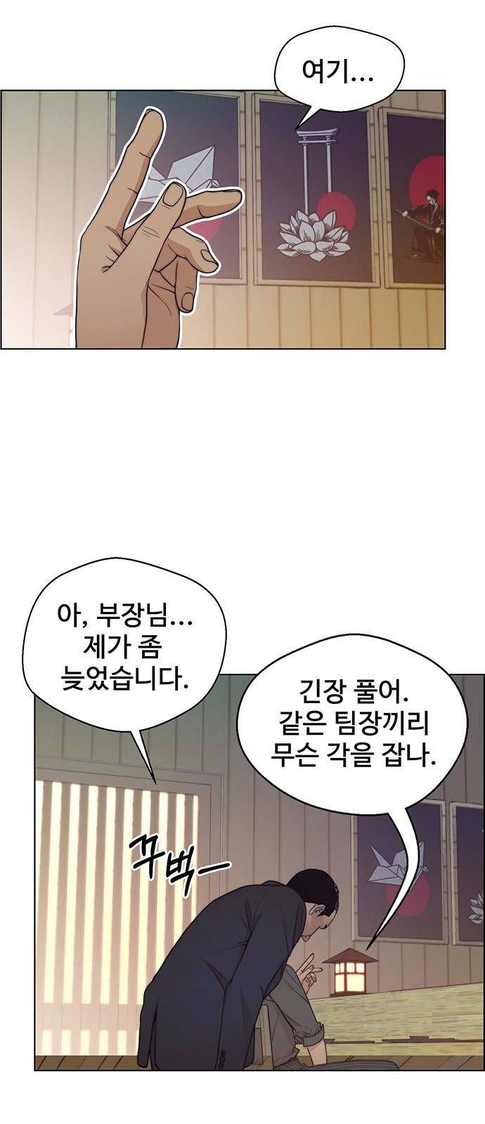 62 페이지