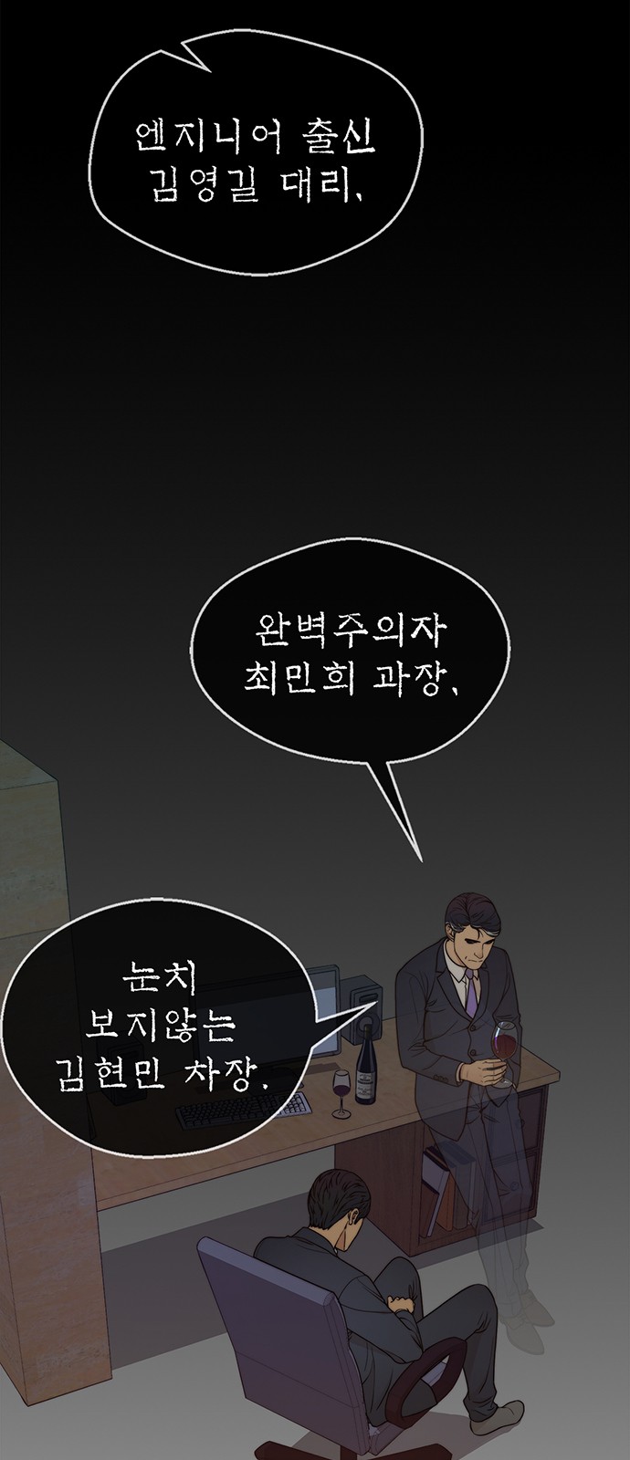 70 페이지