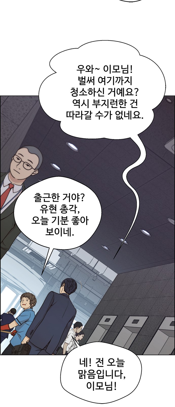 21 페이지