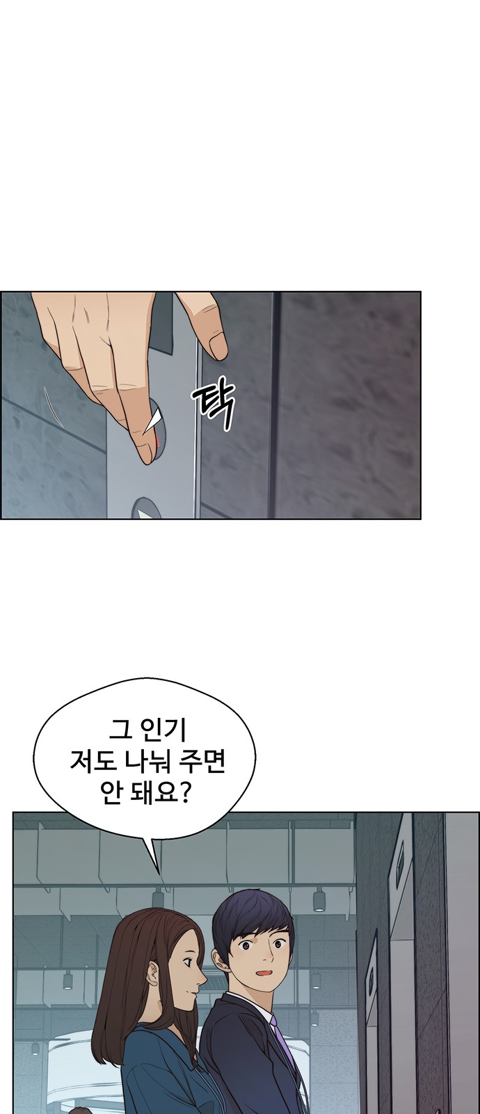 22 페이지
