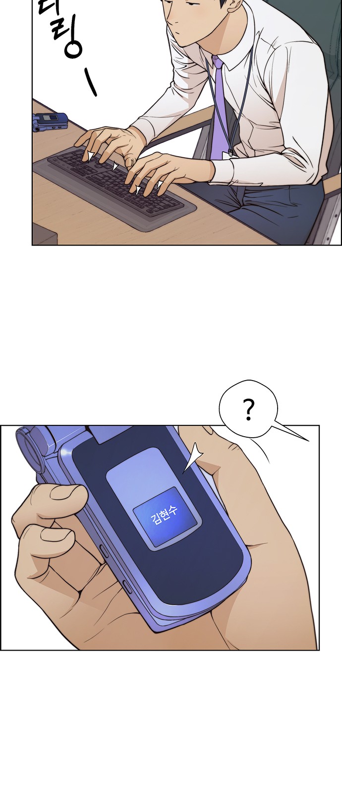 28 페이지
