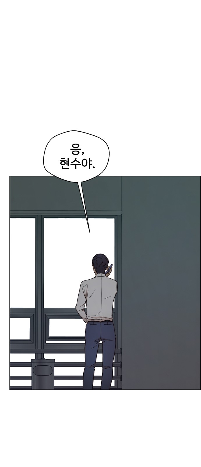 29 페이지