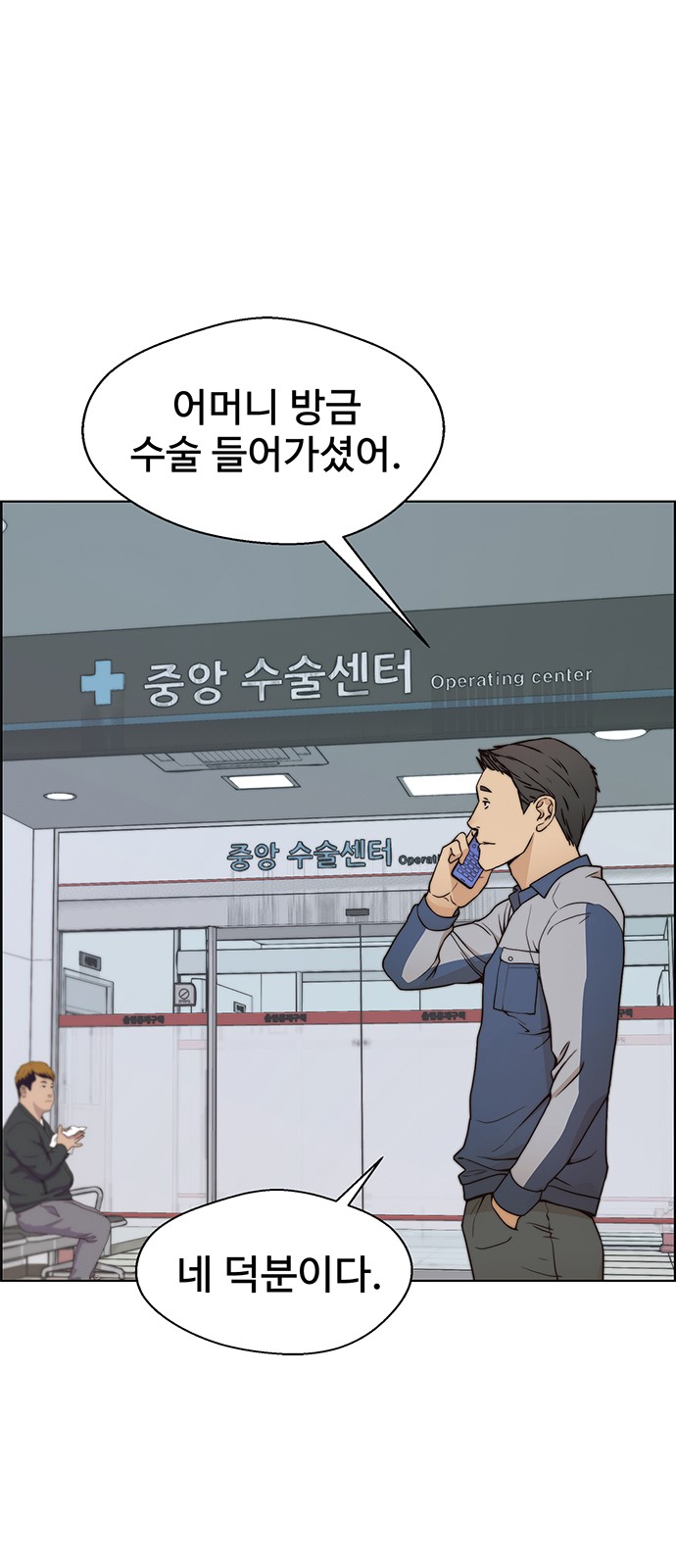 30 페이지