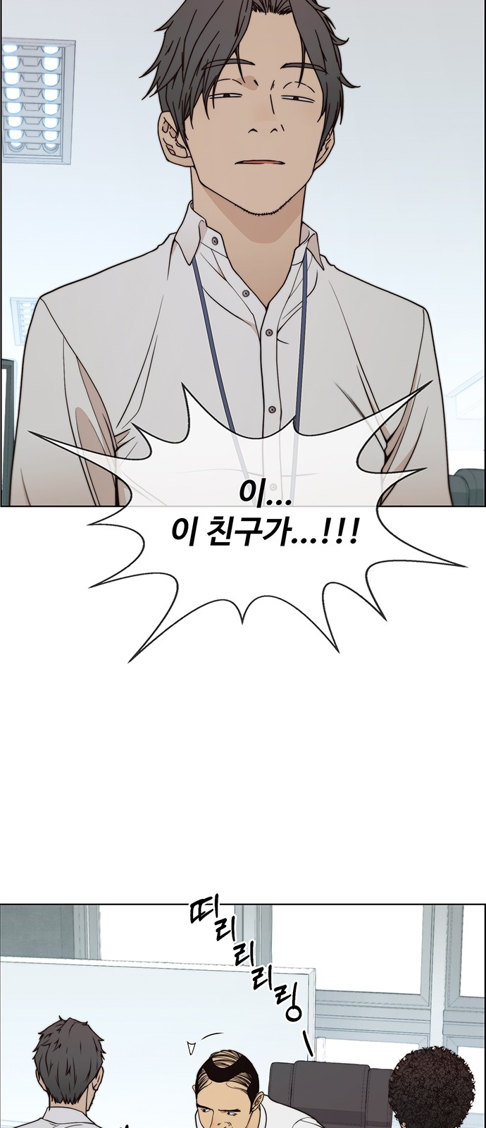 46 페이지