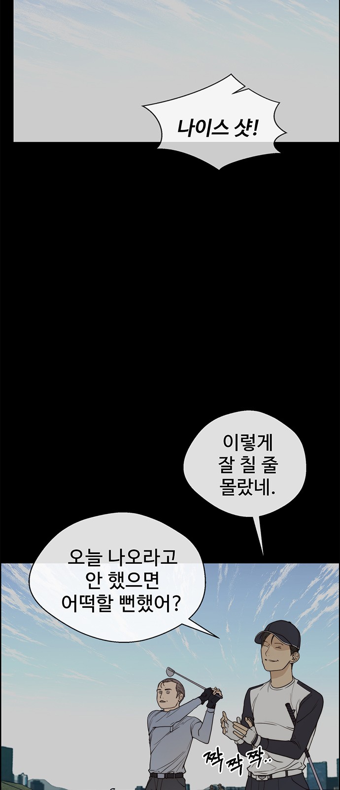 17 페이지