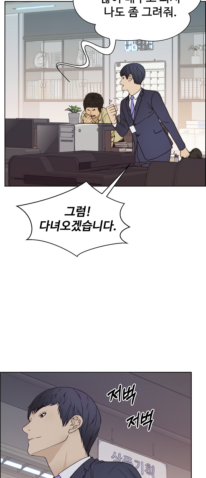 32 페이지