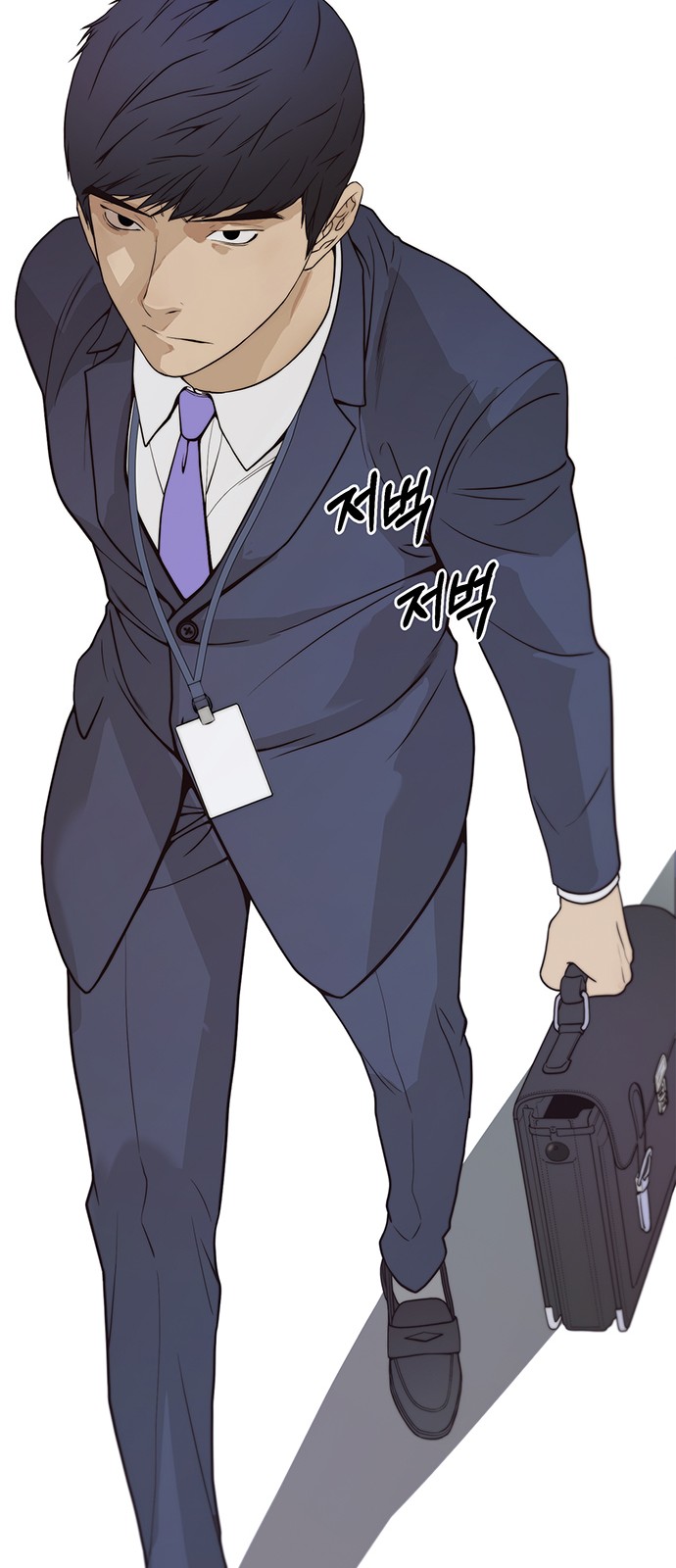 35 페이지