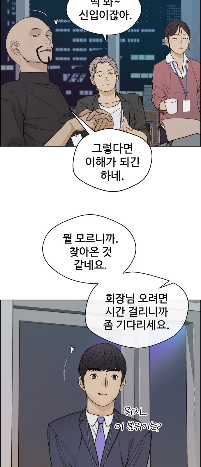 41 페이지