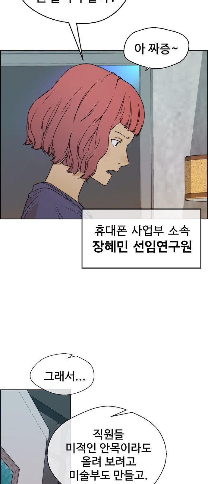 44 페이지