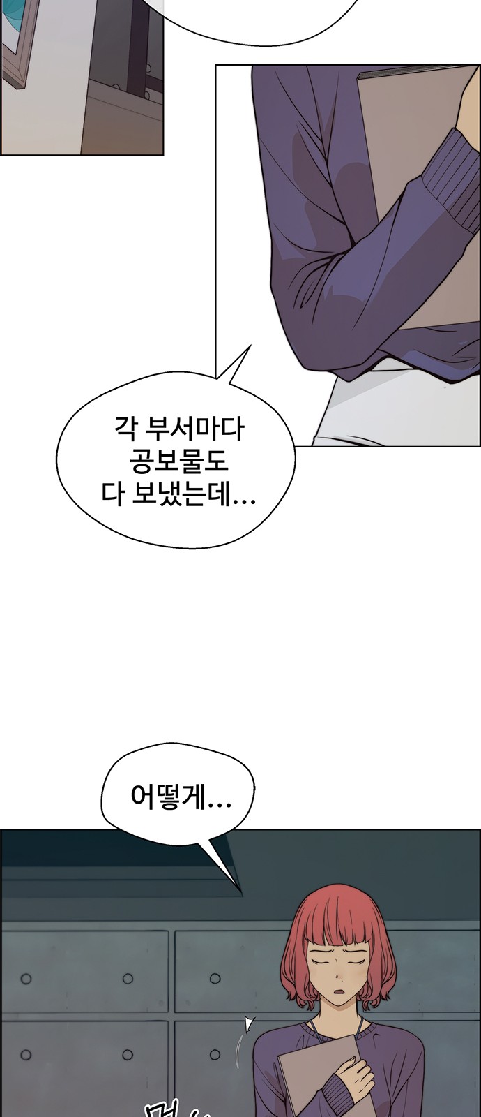 45 페이지
