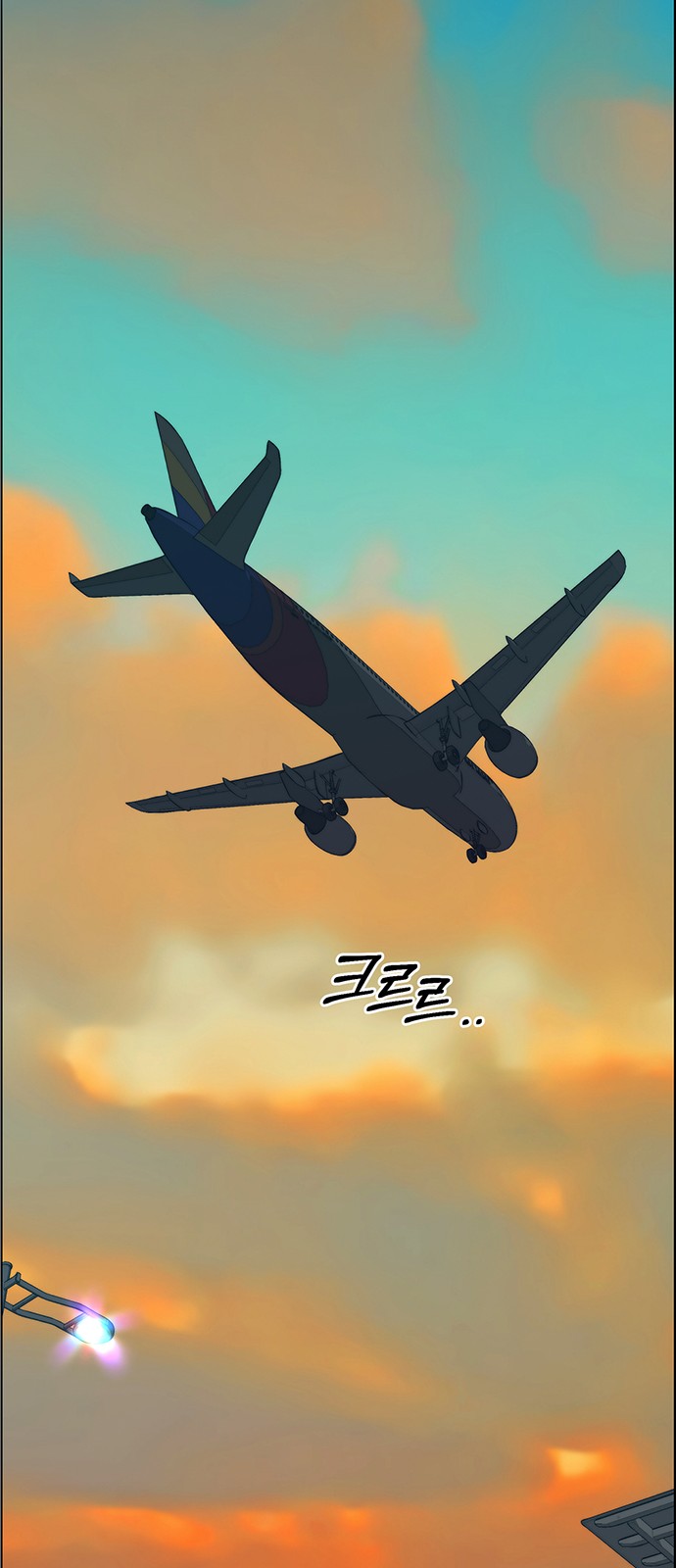 61 페이지
