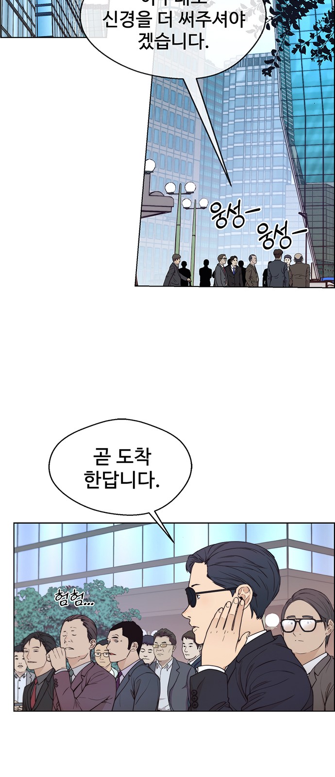 19 페이지