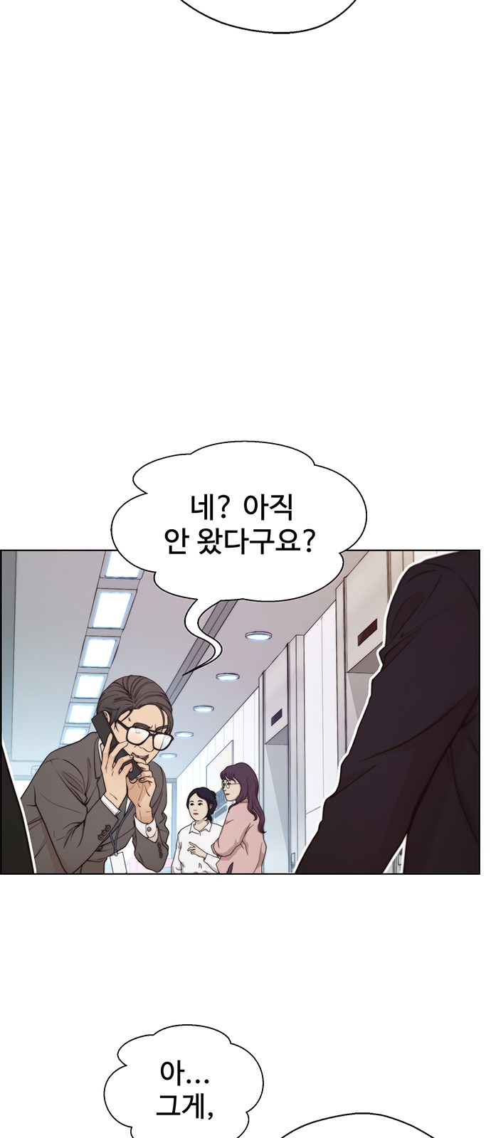 41 페이지