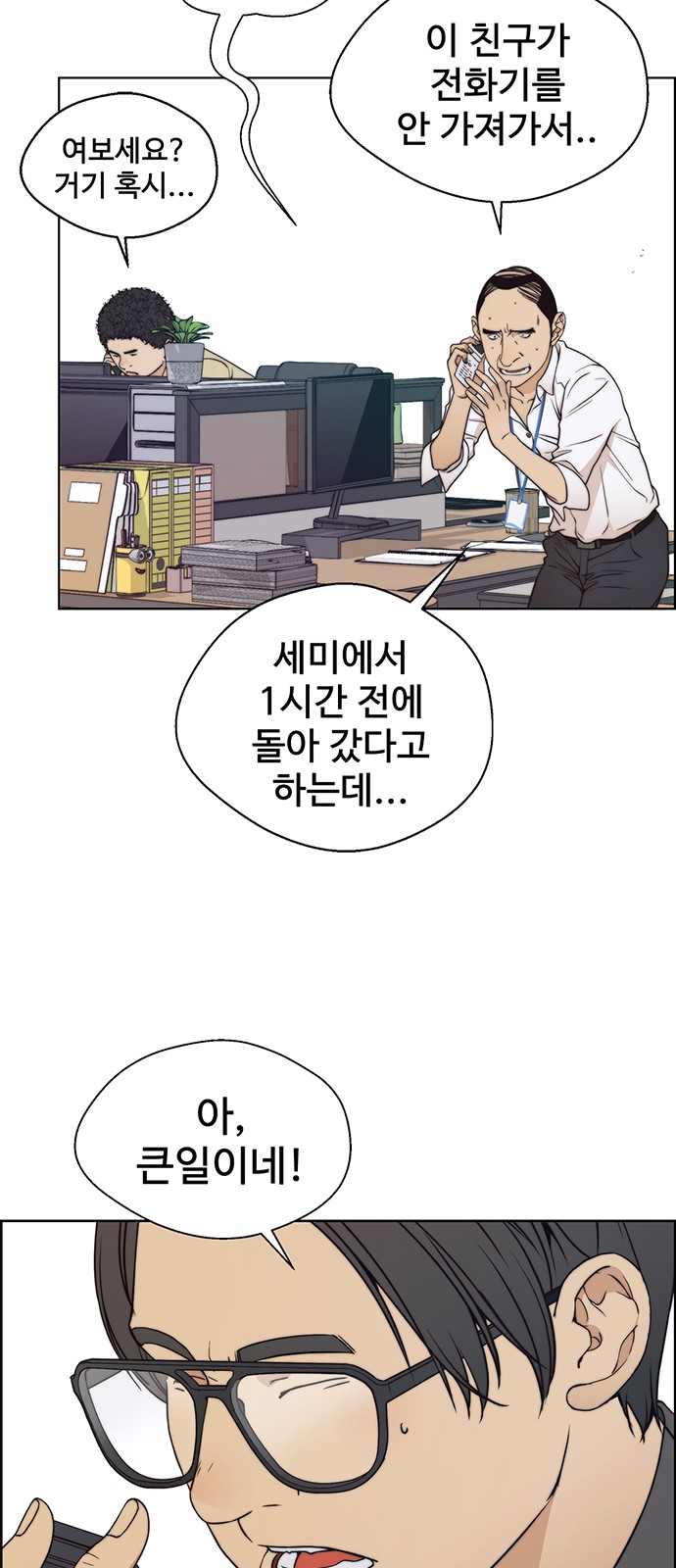 42 페이지