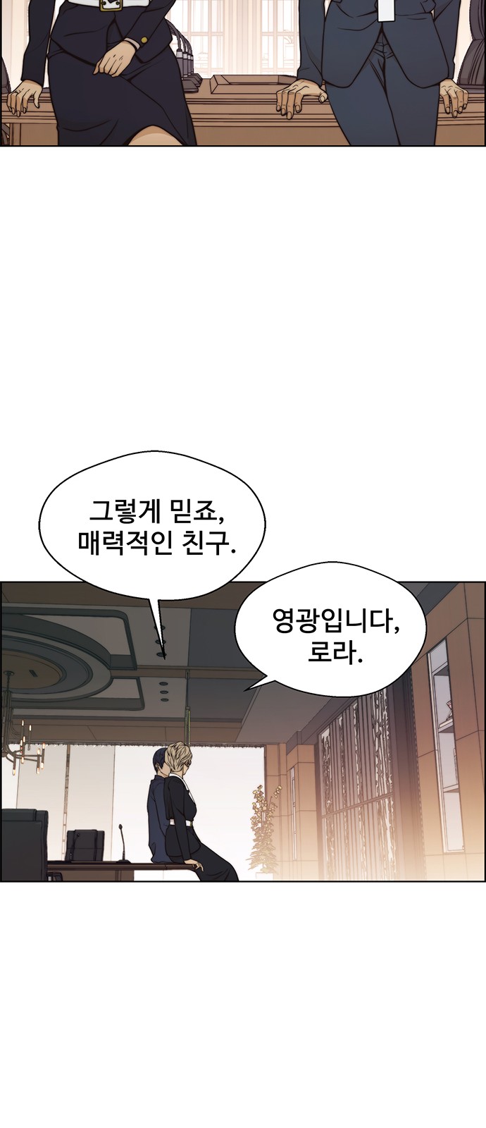 73 페이지
