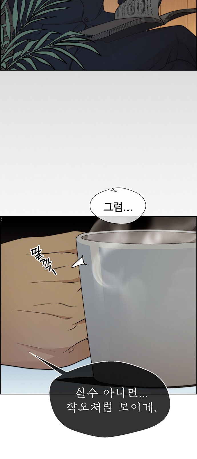 9 페이지