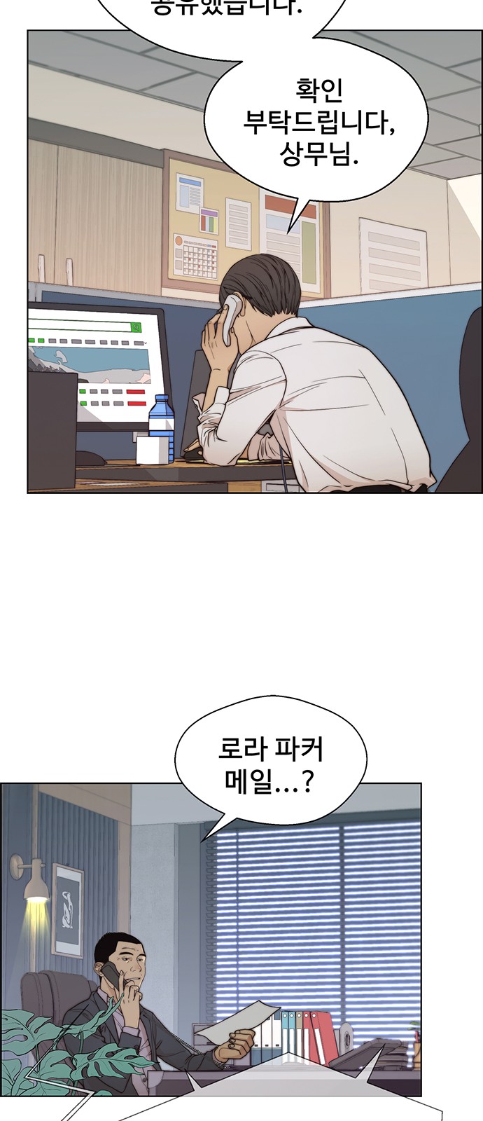 12 페이지
