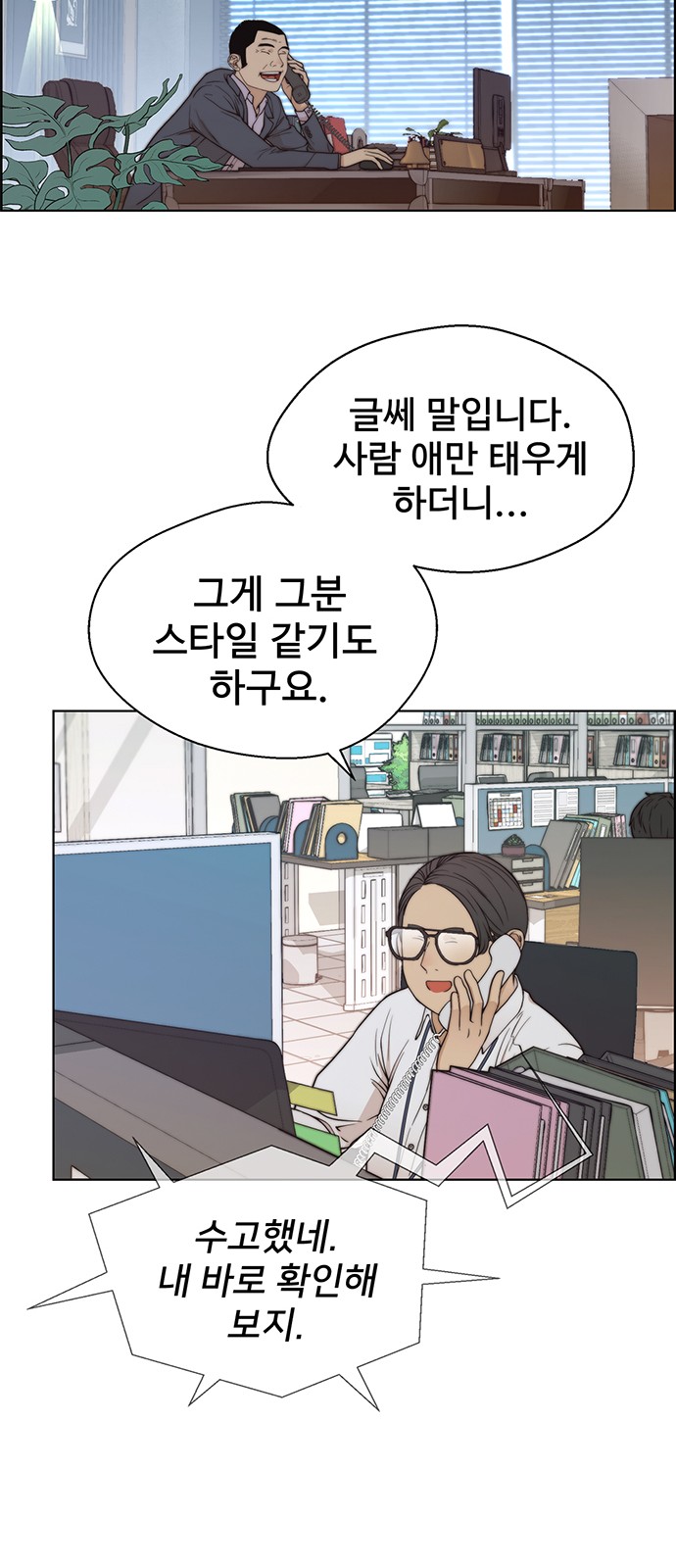 15 페이지