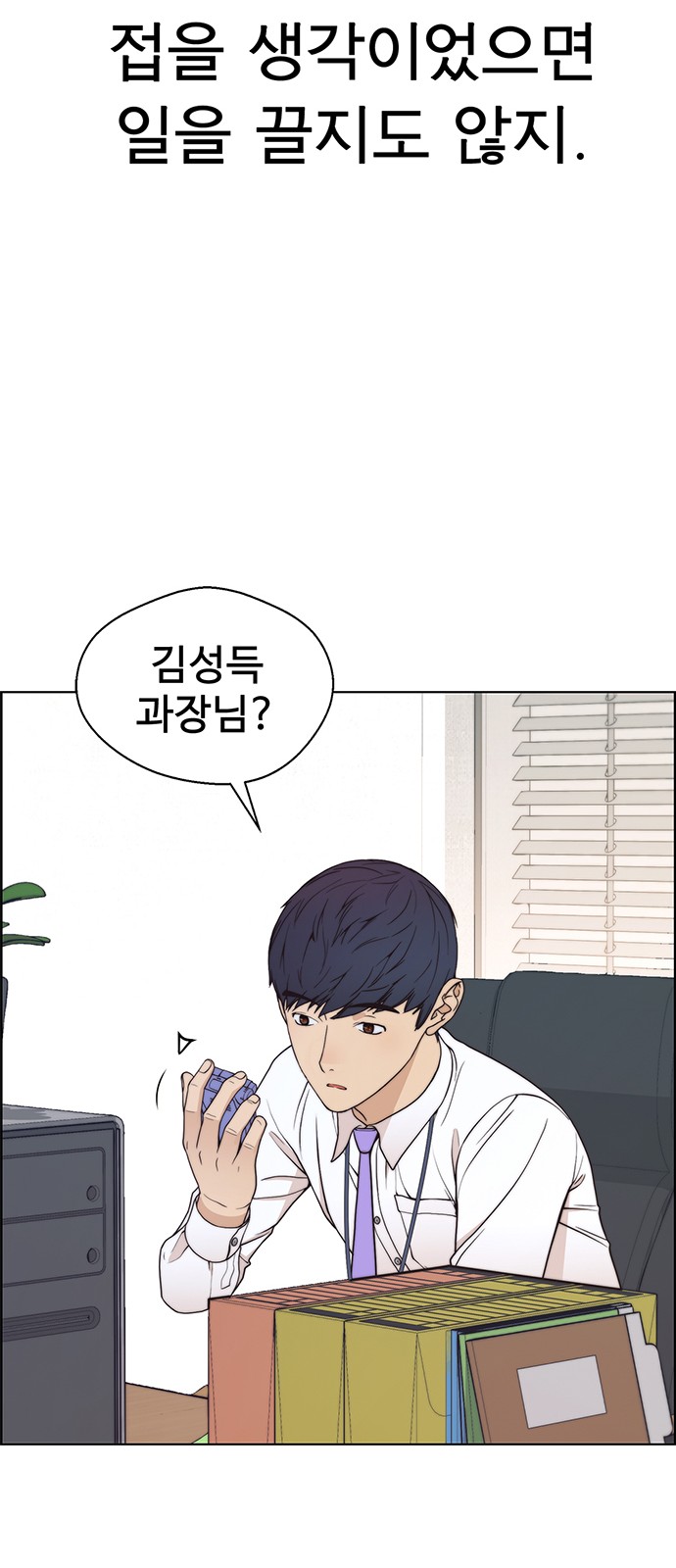 21 페이지