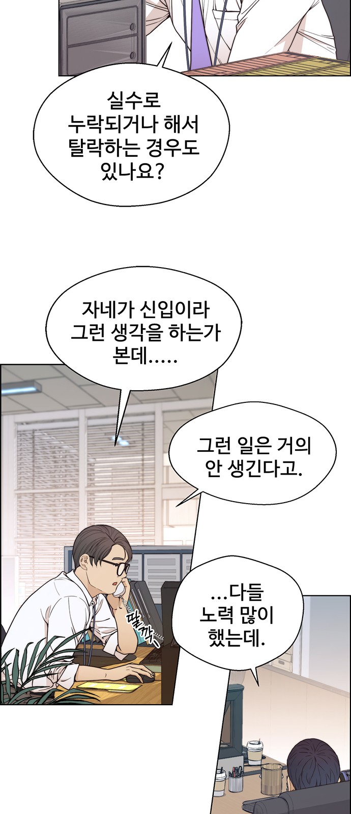 25 페이지