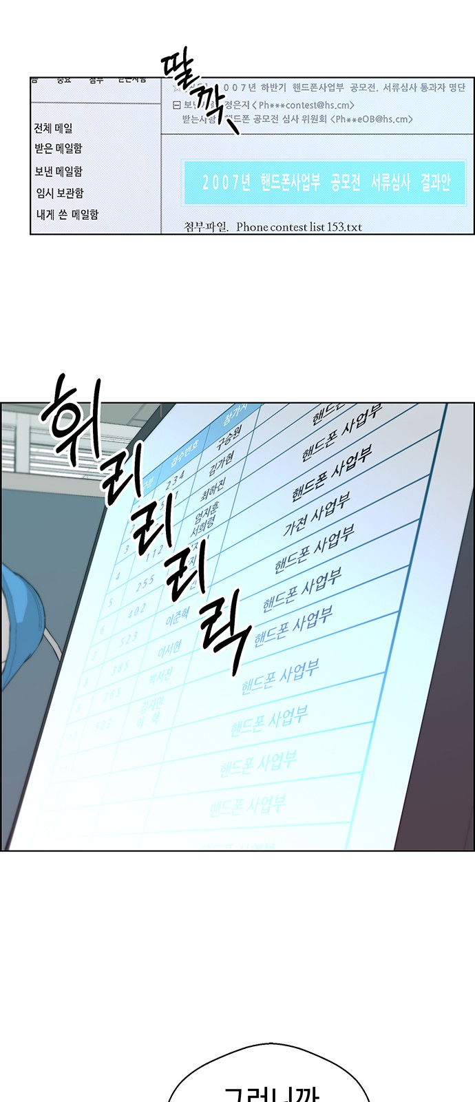 27 페이지