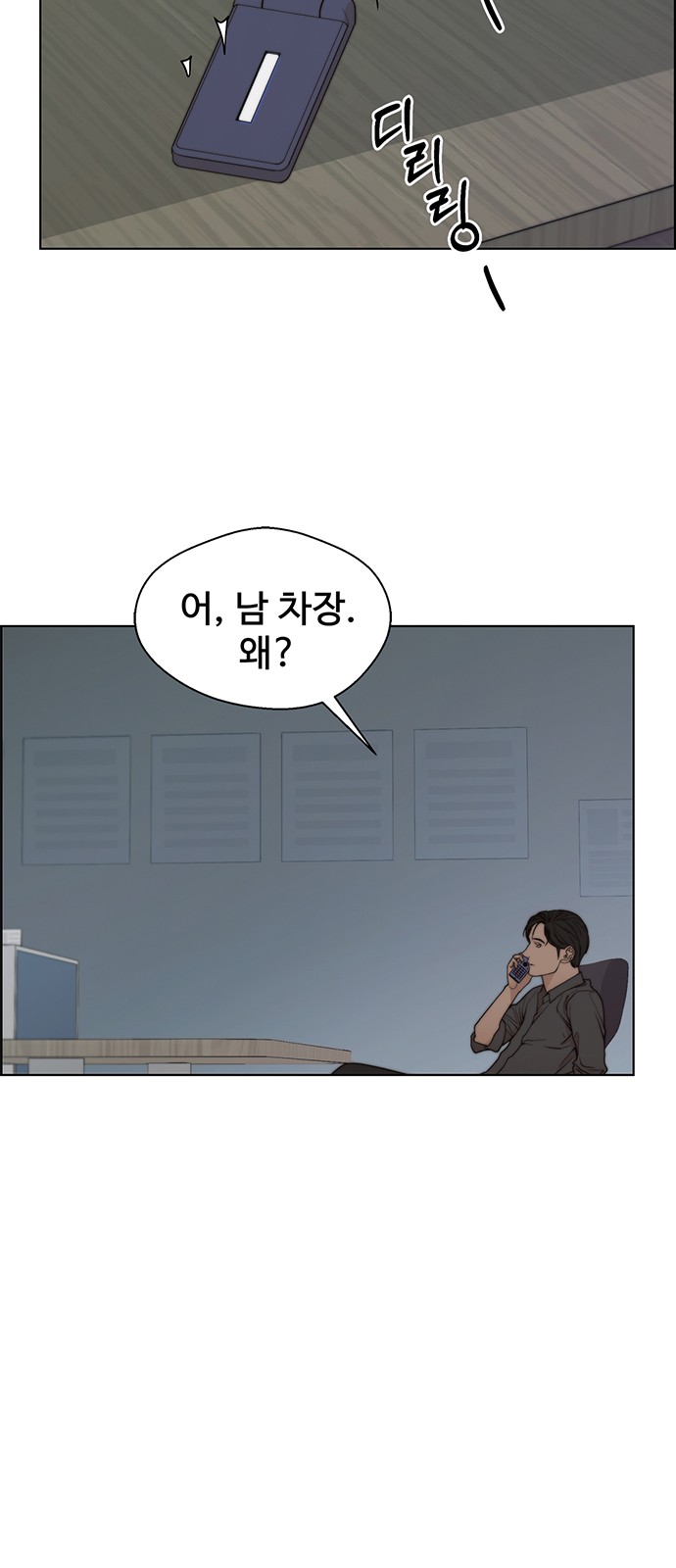 62 페이지