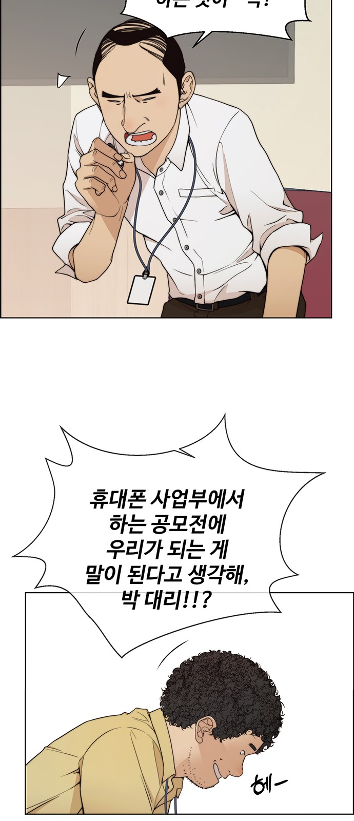 22 페이지