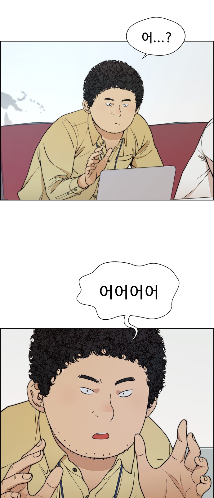 25 페이지