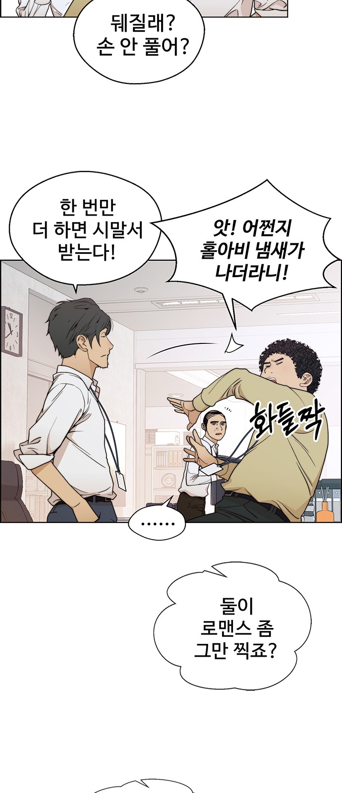 41 페이지