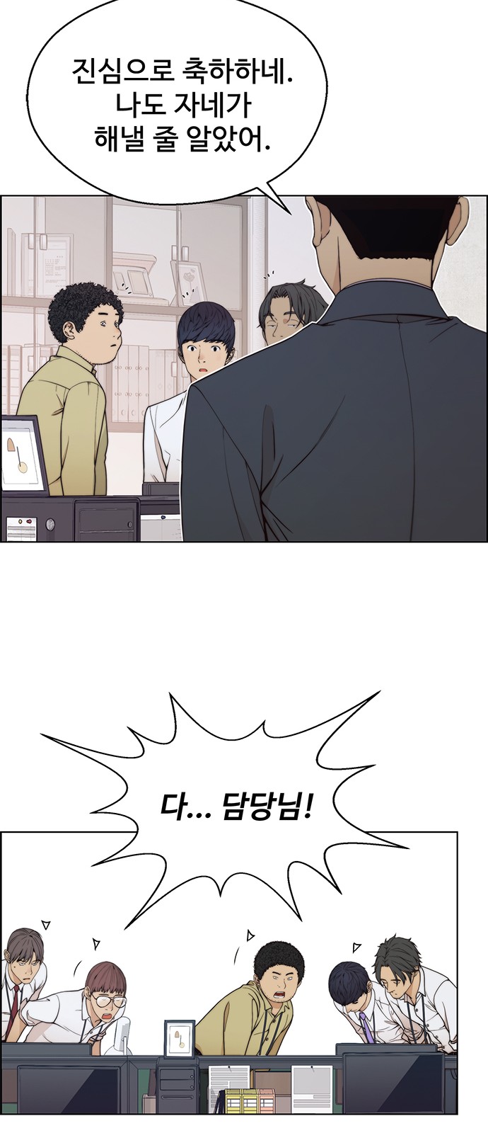 43 페이지