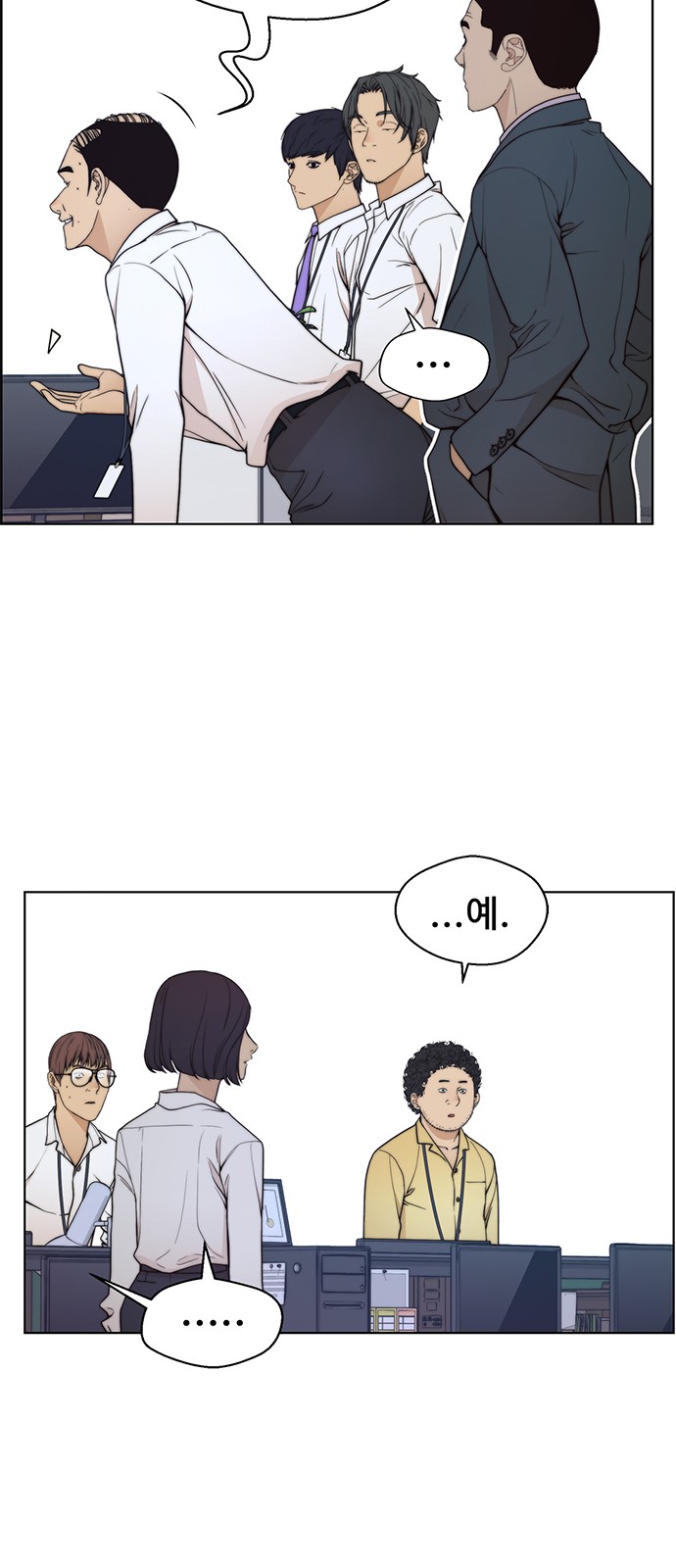 47 페이지