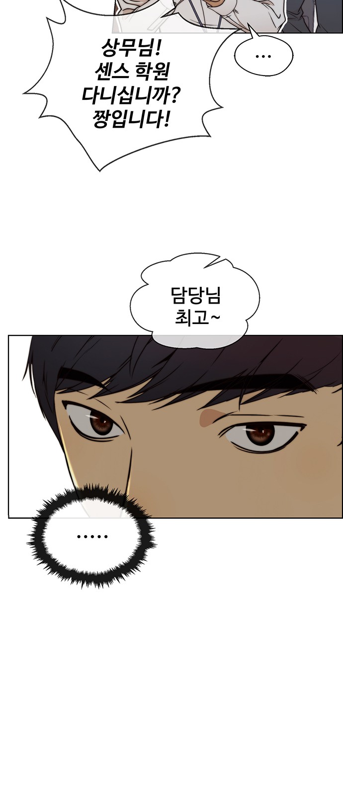56 페이지