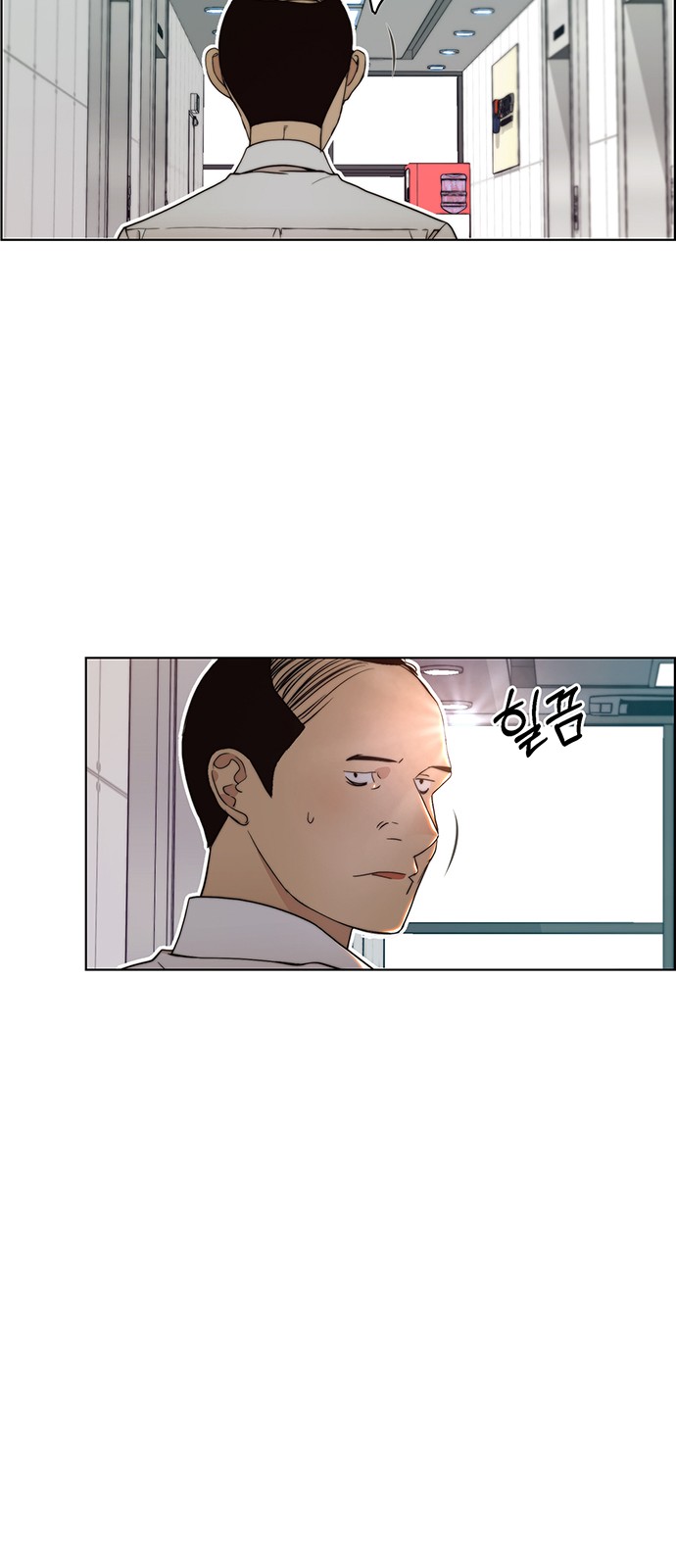 60 페이지