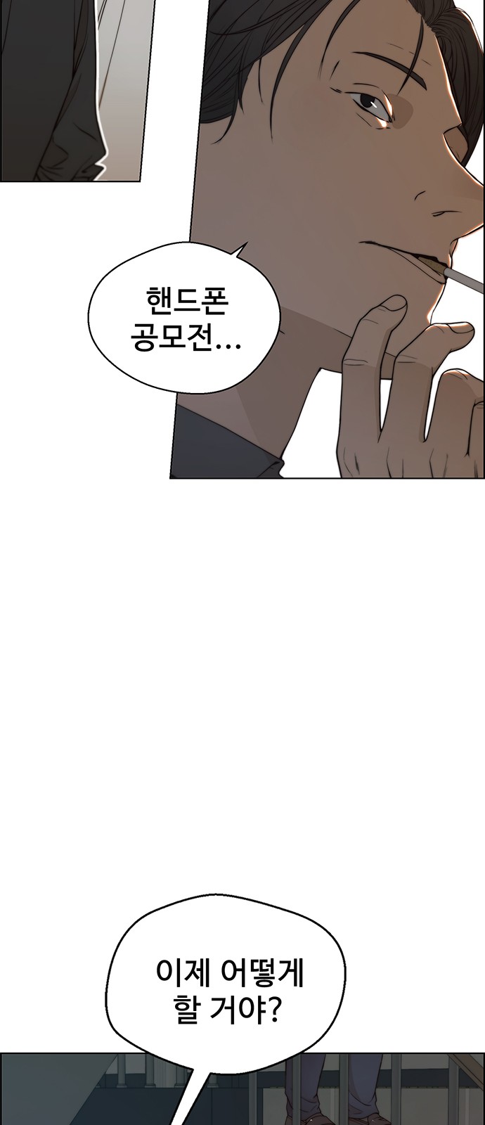 64 페이지