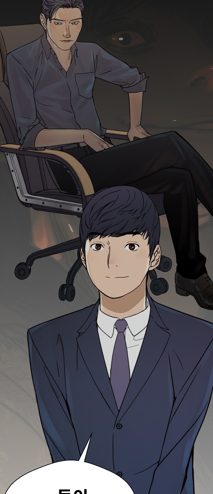 13 페이지