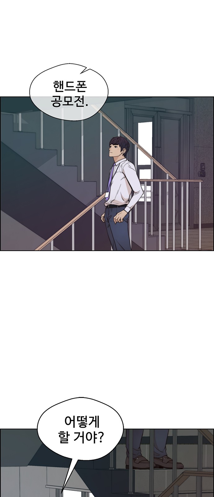 1 페이지