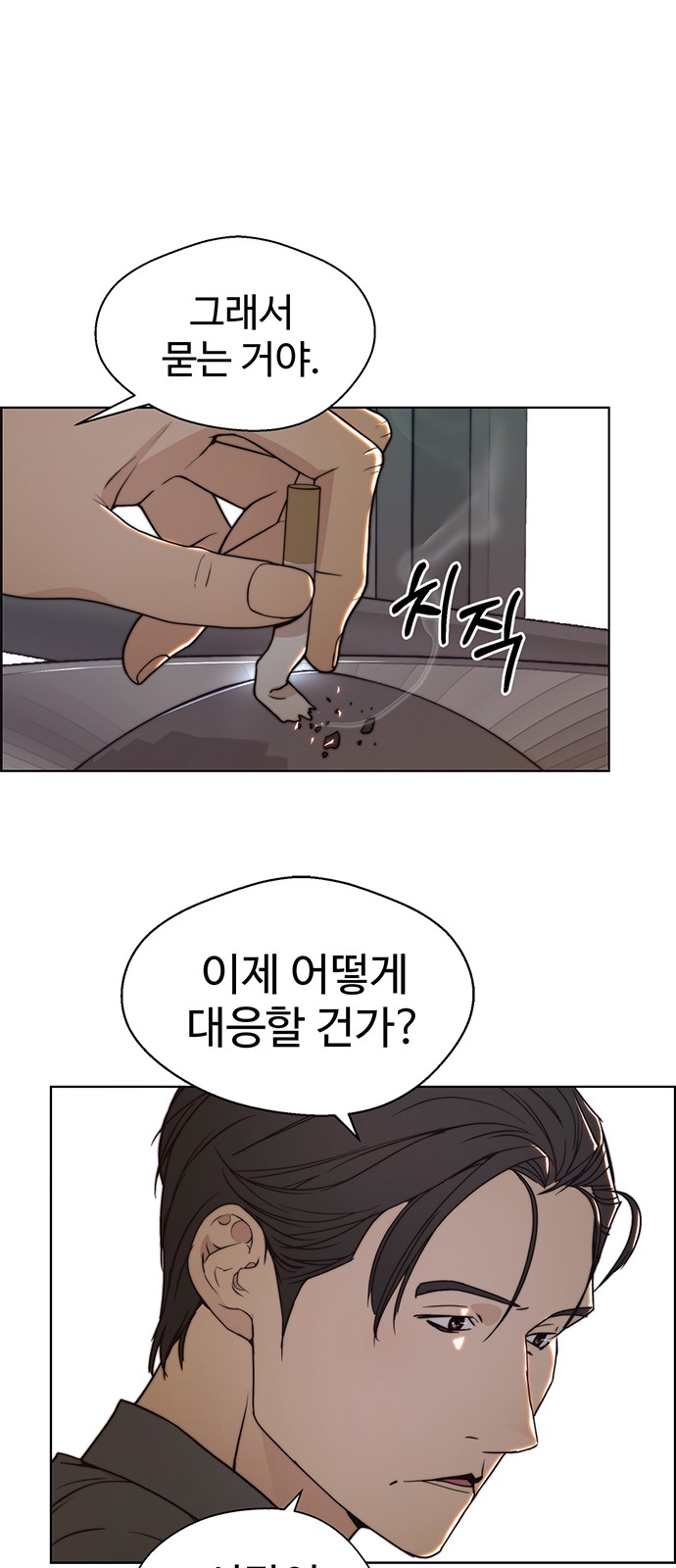 10 페이지