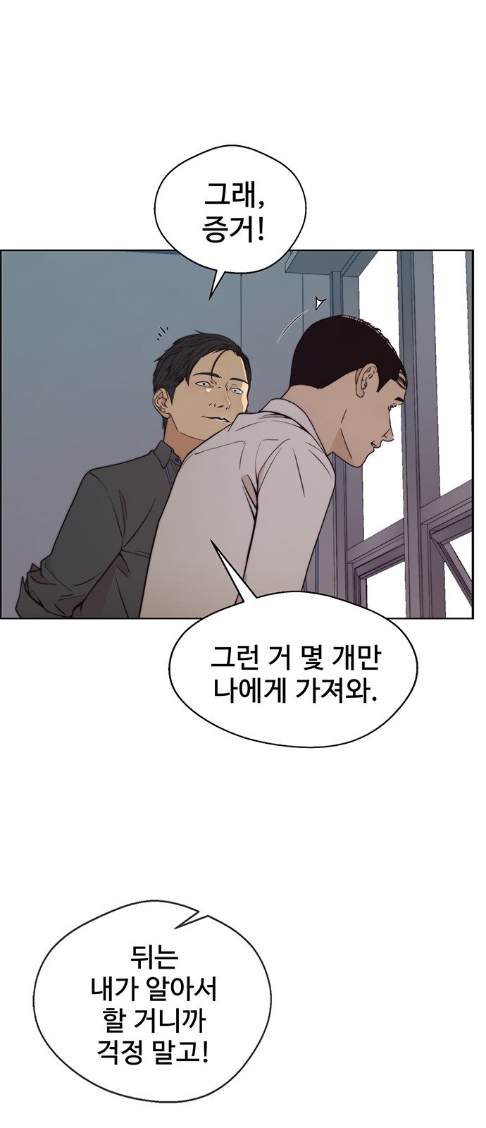 17 페이지