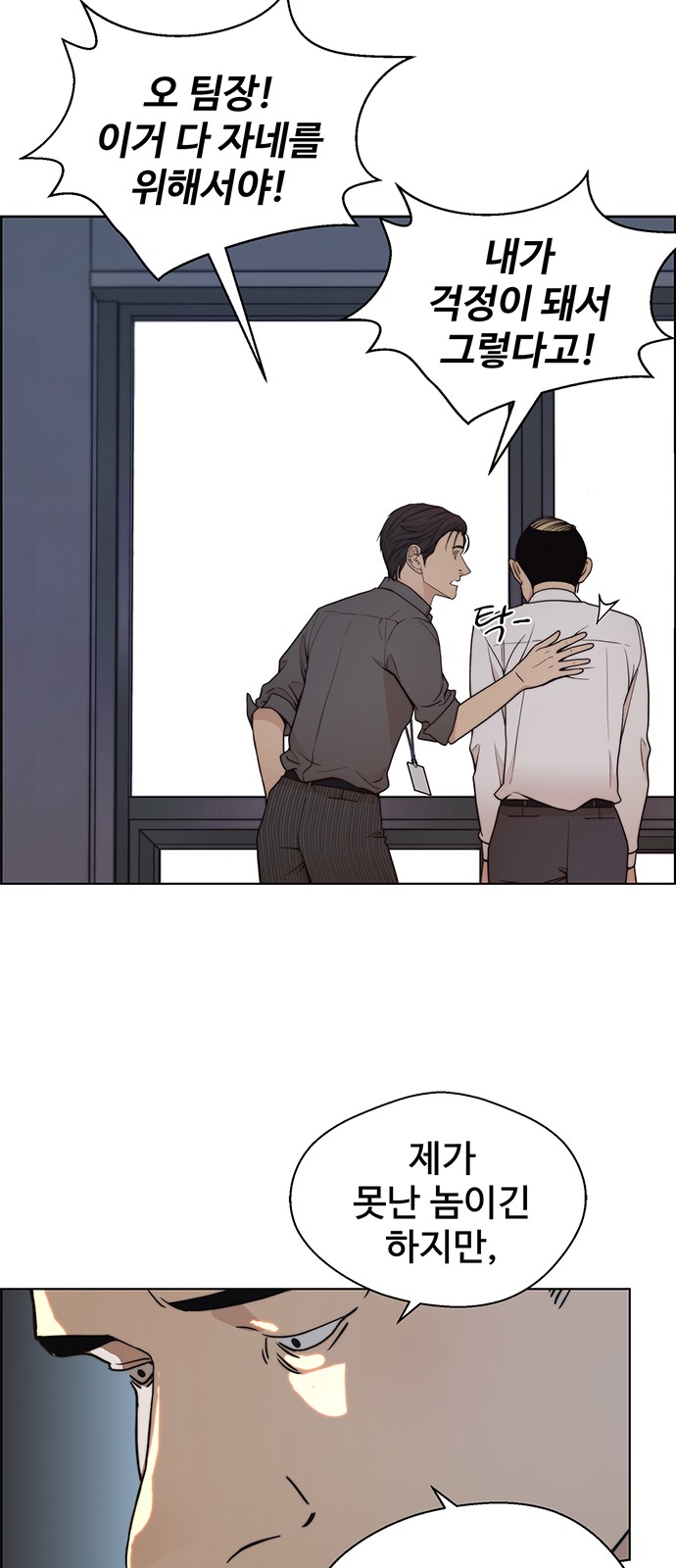 22 페이지