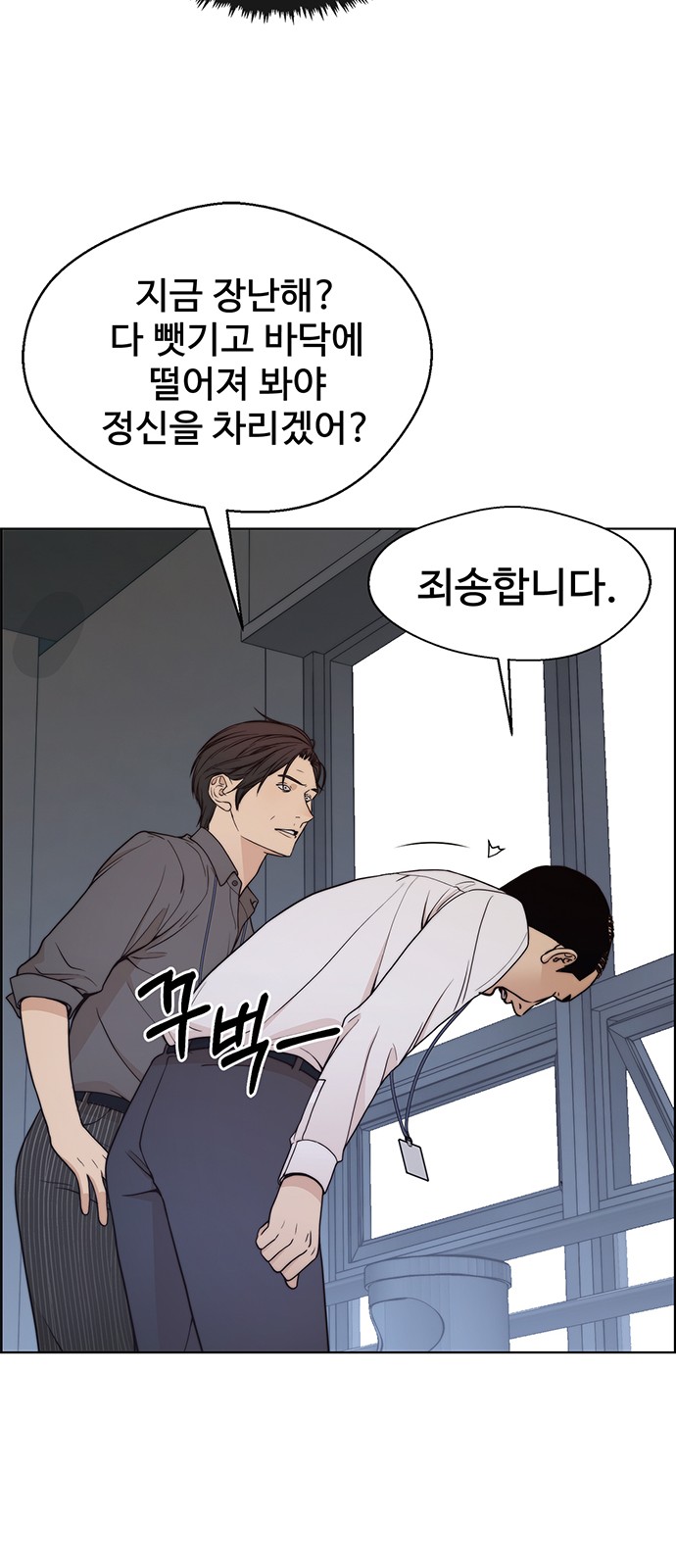 25 페이지