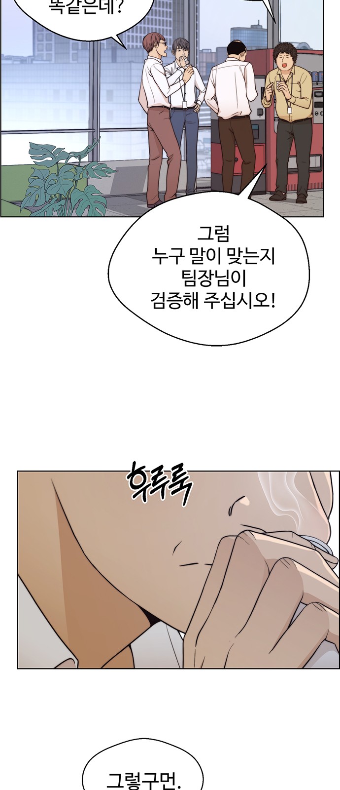 33 페이지