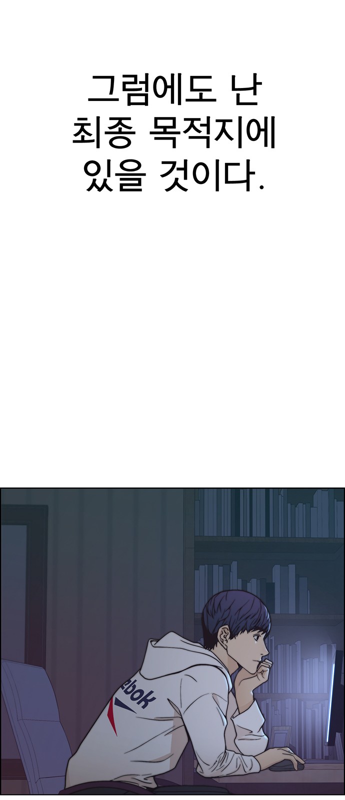 49 페이지