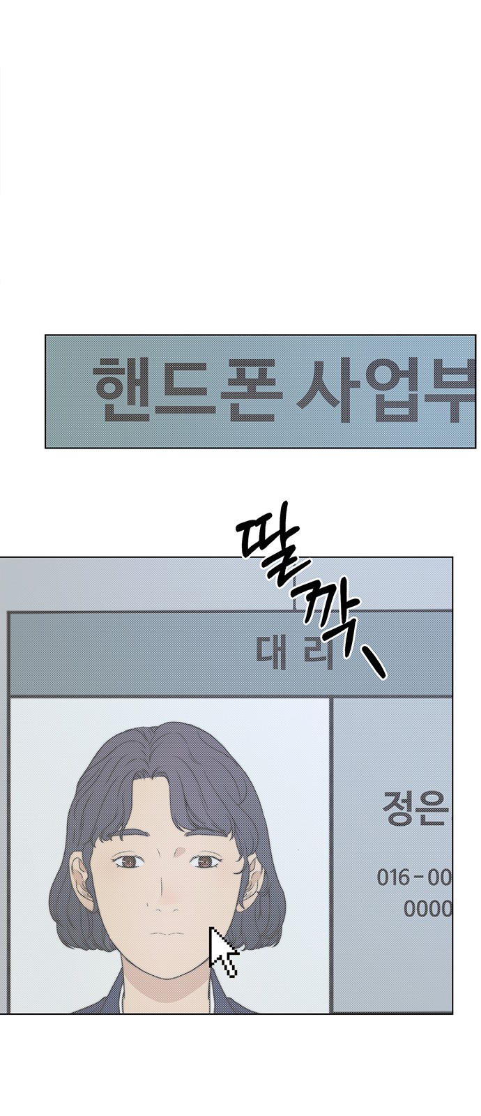 56 페이지