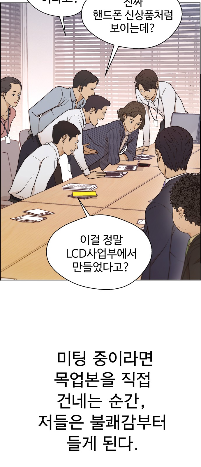 22 페이지
