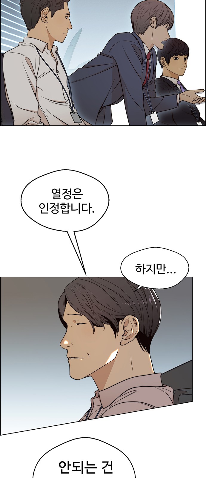 50 페이지